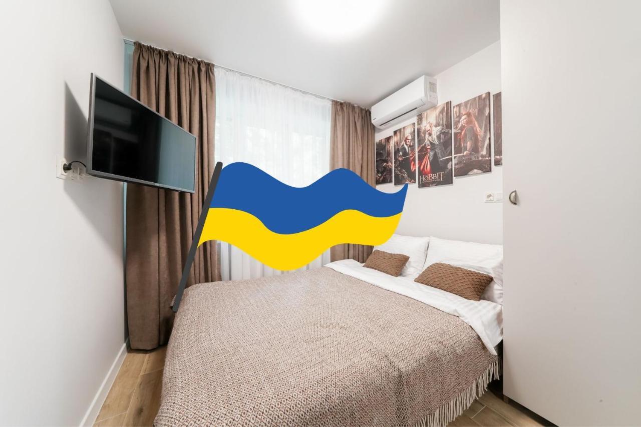 Myfreedom Апартаменти Інститут Хірургії Шалімова Kiev Luaran gambar